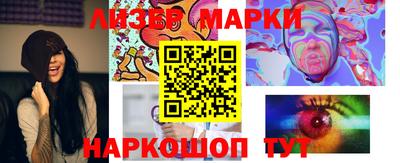 амфетамин Ярцево