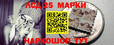 амфетамин Ярцево