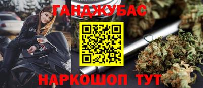 амфетамин Ярцево