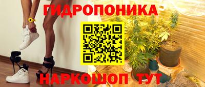 спайс Ярославль