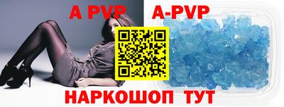 амфетамин Ярцево