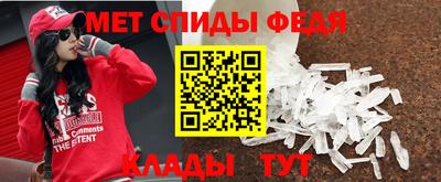 трава Янаул