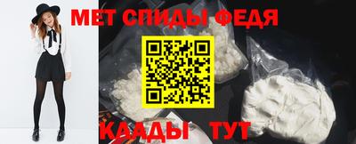 трава Янаул
