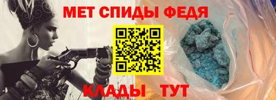 трава Янаул