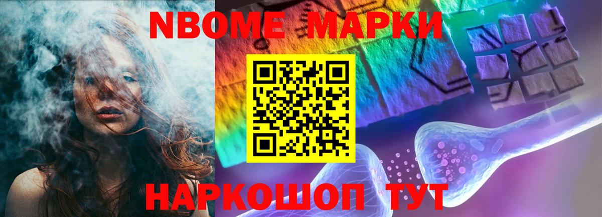 Лсд 25 экстази кислота  Вход с VPN  Лсд 25 экстази ecstasy  Елизово 